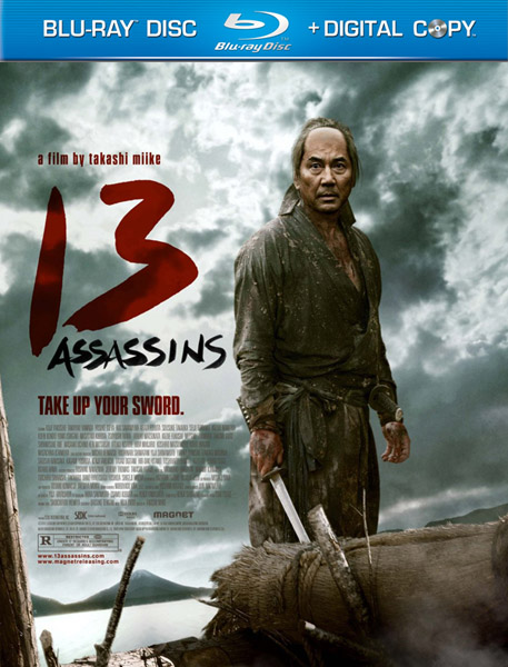 Тринадцать убийц / 13 Assassins / Jыsan-nin no shikaku (2010/HDRip/2100Mb)