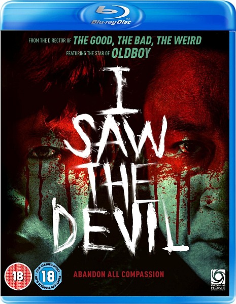 Я видел Дьявола / I Saw The Devil / Akmareul boattda (2010/HDRip)