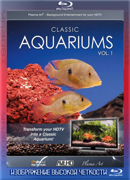 Classic Aquariums / Классический аквариум (2011) Blu-Ray
