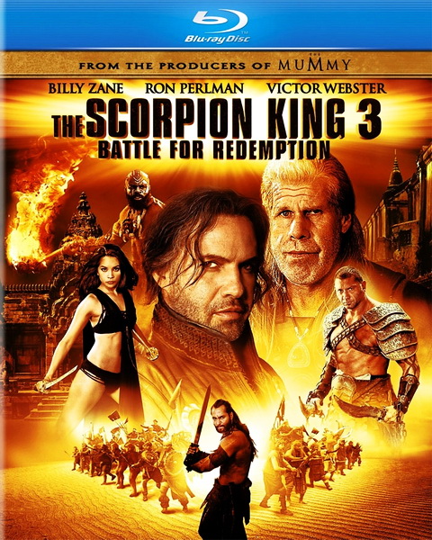 Царь скорпионов: Книга мертвых / The Scorpion King 3: Battle for Redemption (2012/BDRip)