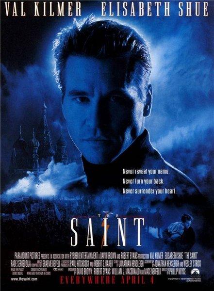 Святой / The Saint (1997/DVDRip/2100Mb)